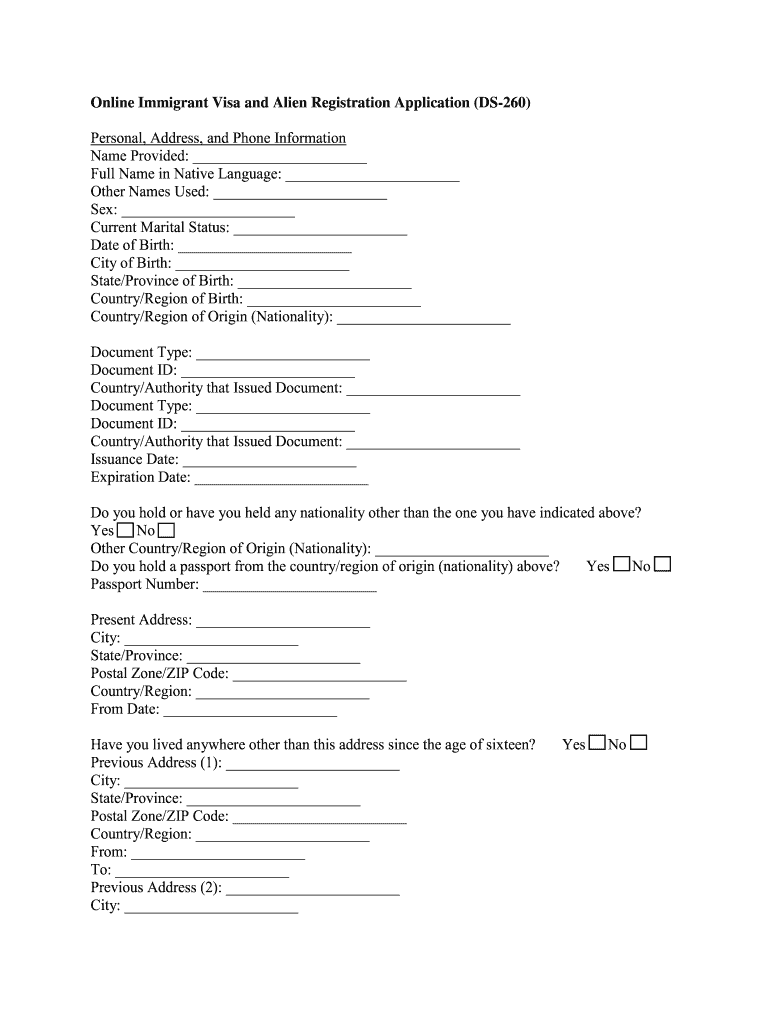 blank ds 260 form