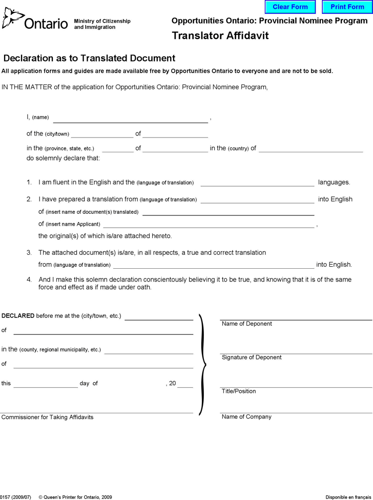 Free Ontario Translator Affidavit Form PDF 69KB 1 Page s 