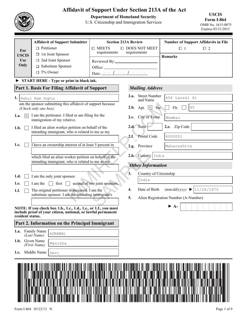 SAMPLE I 864 Form